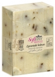 Softem Lavantal� Sabun (So�uk �retim - El Yap�m�)