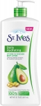 ST. Ives Daily Hydrating Vitamin E & Avocado Body Lotion