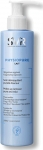 SVR Physiopure Make Up Remover Milk