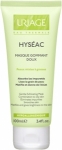 Uriage Hyseac Gentel Exfoliating Mask - Peeling Maskesi
