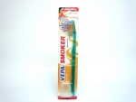 Vepa Di� F�r�as� Smoker Extra Hard