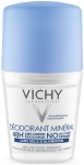 Vichy Alminyum Tuzu ermeyen Mineral Deodorant Roll-on