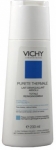 Vichy Purete Thermale Lait Demaquillant PNM