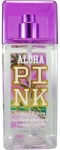 Victoria's Secret Aloha Pink Tropical & Juicy Vcut Kokusu