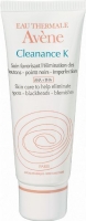 Avene Cleanance K