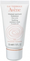 Avene Masque Apaisant Hydratant
