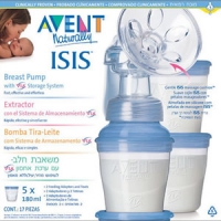 Avent VIA Isis G���s Pompal� Saklama Seti
