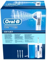 Braun Oral-B MD20 Professional Care Oxyjet A��z Du�u