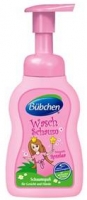 B�bchen �ocuk Y�kama K�p��� (El & Y�z ��in)