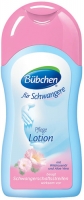 B�bchen Hamileler ��in Bak�m S�t� (�atlak �nleyici & S�k�la�t�r�c�)