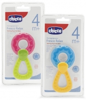 Chicco Di� Ka��ma Halkas�