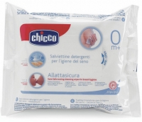 Chicco G���s Hijyeni ��in Temizleyici Mendiller