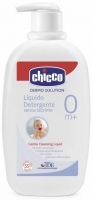 Chicco �lk Aylar �ampuan�