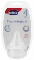 Chicco Kolik �nleyici Fizyolojik Silikon Biberon H�zl� Ak��