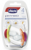 Chicco Physio Silikon Pokemon 2li 4+ Ay Yalanc� Emzik