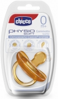 Chicco Physio Soft Yalanc� Emzik