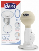 Chicco S�t Fazlal���n� �eken G���s Pompas�