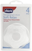 Chicco Y�ld�z Silikon Di� Ka��y�c�