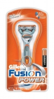 Gillette Fusion Power Pilli T�ra� Makinesi