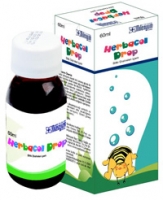 Herbacol Drop Gaz Giderici Damla
