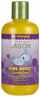 Jas�n Daily Detangling Kids Only Sa� Kremi