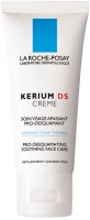 La Roche Posay Kerium DS Krem
