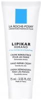 La Roche Posay Lipikar Xerand