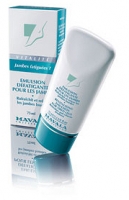 Mavala Revitalizing Emulsion For Tired Legs - Bacaklar ��in Canland�r�c� Em�lsiyon
