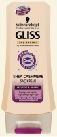 Schwarzkopf Gliss Shea Cashmere Sa� Kremi