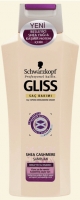Schwarzkopf Gliss Shea Cashmere �ampuan