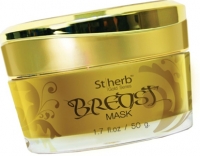 St. Herb Nano Alt�n G���s Maskesi