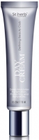 St. Herb Nano G�nd�z Kremi
