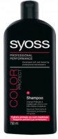 Syoss Profesyonel Performans Boyal� & R�fleli Sa�lar ��in �ampuan