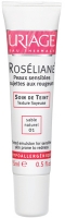 Uriage Roseliane Tinted Cream - Kapat�c� Krem