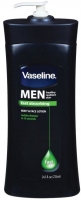 Vaseline Men Fast Absorbing V�cut & Y�z Losyonu