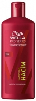 Wella Pro Series �ampuan