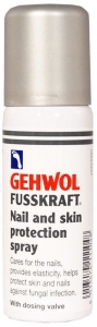 Gehwol Fusskraft Nail & Skin Protection Spray - Trnak & Cilt Koruyucu Sprey