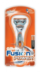 Gillette Fusion Power Pilli Tra Makinesi