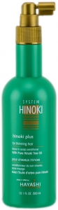Hayashi System Hinoki Plus