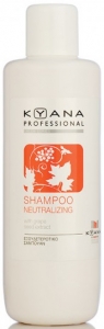 KYANA Salon Series Shampoo Neutralizing Teknik lemler Sonras Arndrc ampuan
