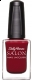 Sally Hansen Salon Nail Lacquer