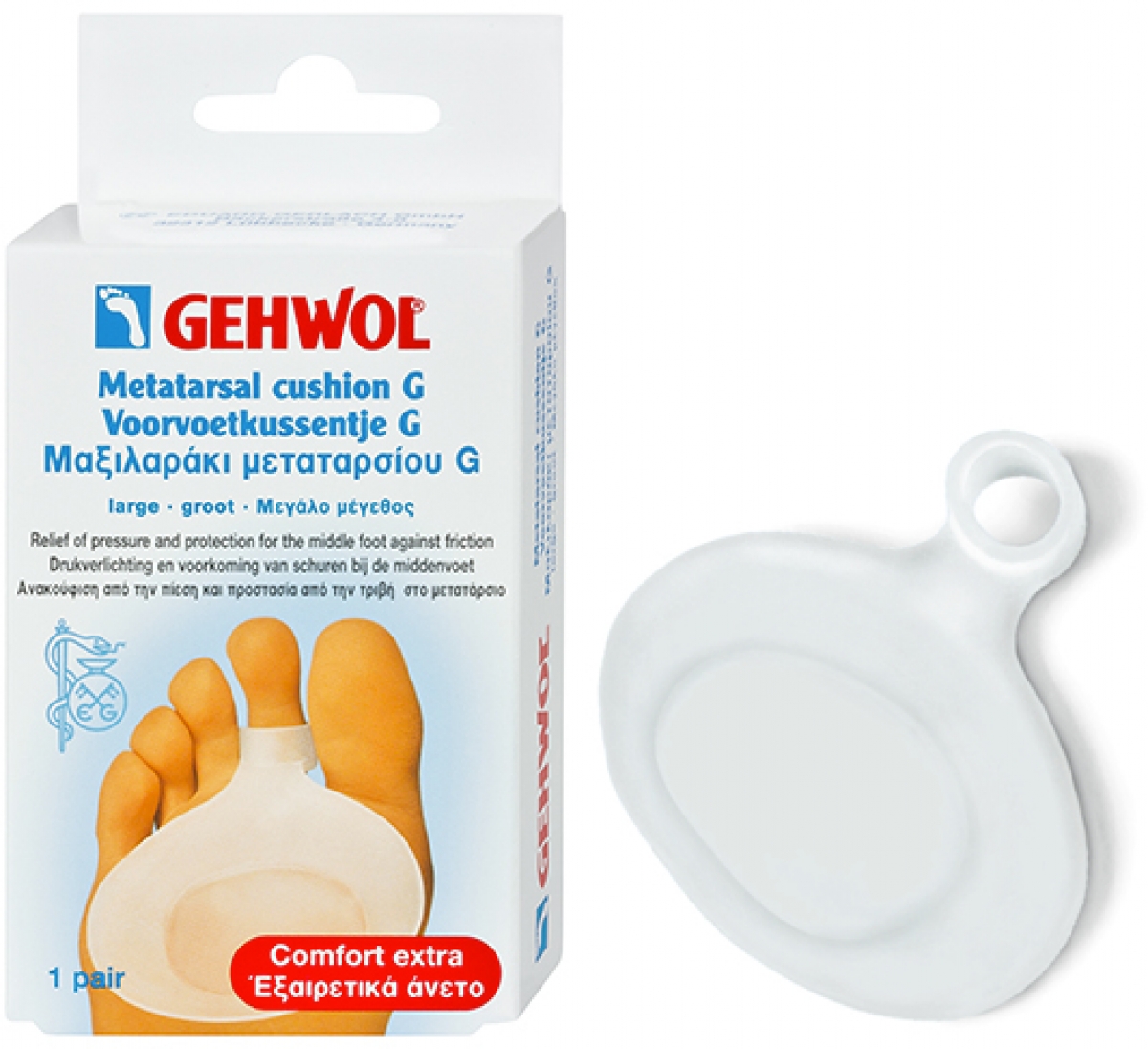 Gehwol Silikon Metatars Ayak Tarağı Koruyucu Yastık 202