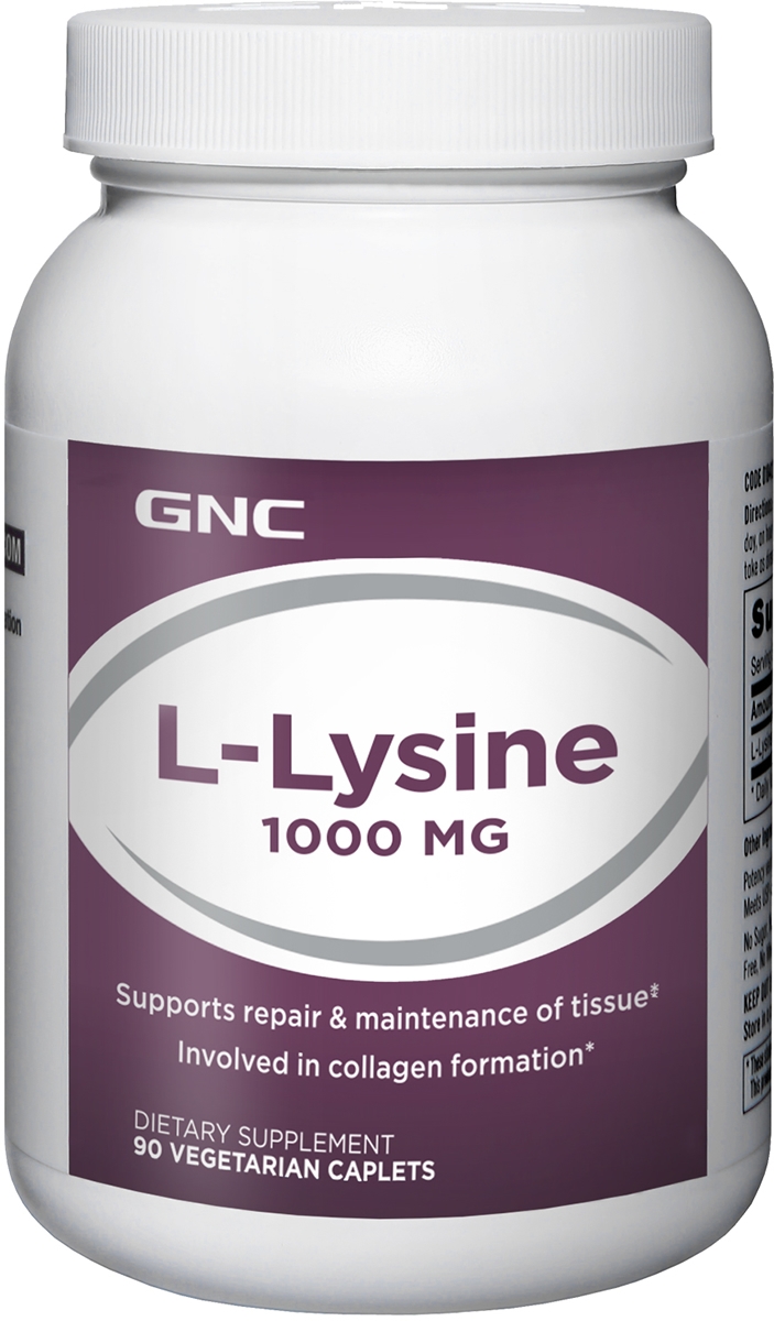 L lysine купить