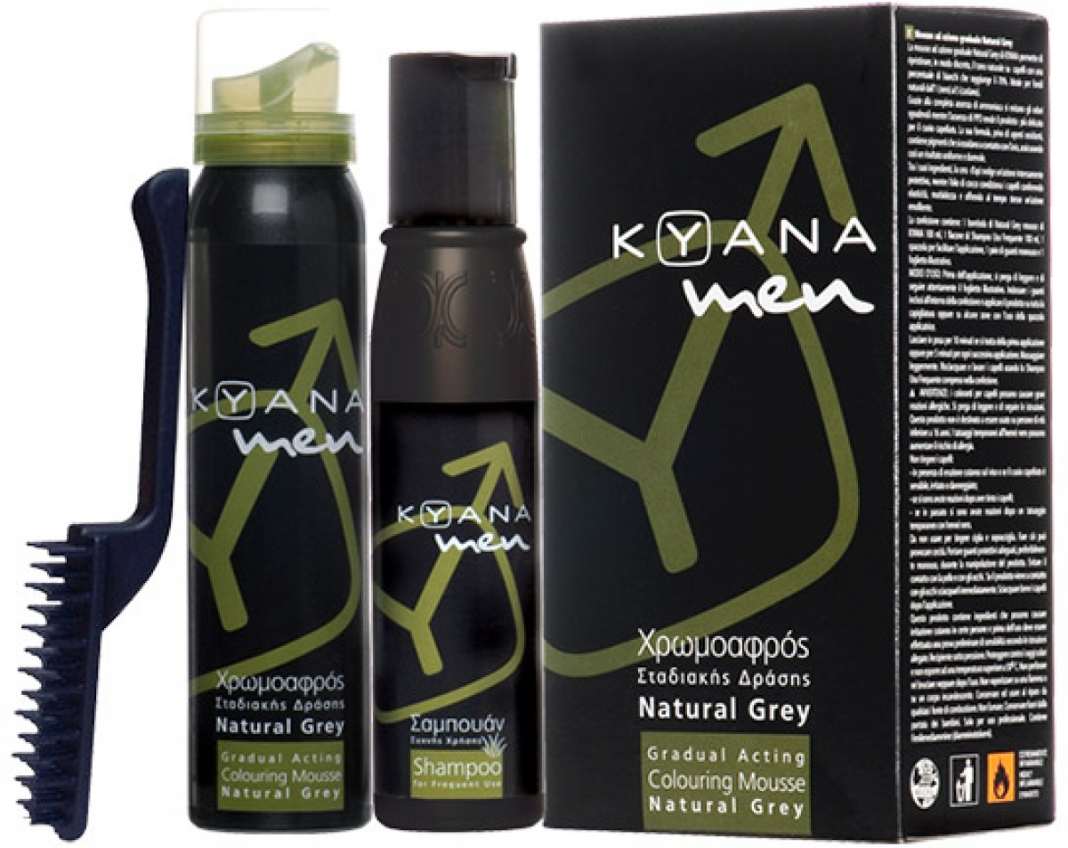 Kyana Men Erkekler Icin Dogal Beyaz Kapatici Kopuk Boya 148 80 Tl Ye Siparis