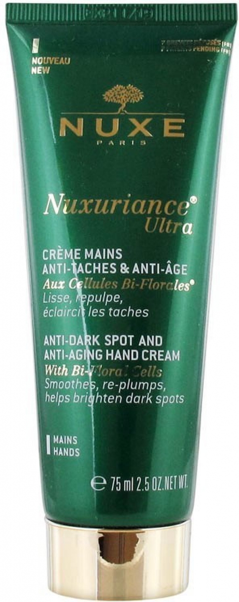 Nuxe Nuxuriance Ultra Creme Mains Leke Giderici El Kremi 135 00 Tl Ye Siparis