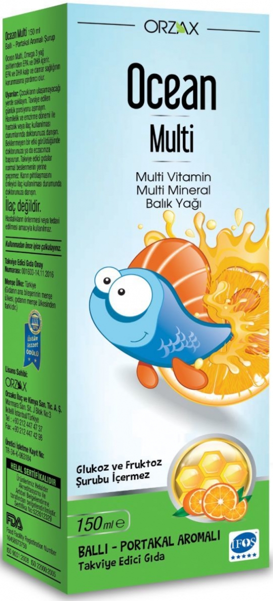 Orzax железо. Orzax vitamin d3 5000. Orzax ocean железо. Orzax ocean smart gummies multivitamin. Orzax ocean omega 3 для детей.