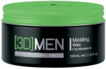 3D Mension ekillendirici Wax