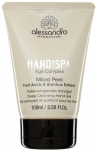 Alessandro Hand!Spa Micro Peel - Meyve Asitli El Peeling Jel