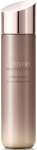 Amway Artistry Youth Xtend Yumuatc Tonik