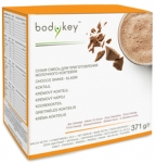 Amway Bodykey Klasik Kakaolu Toz Karm